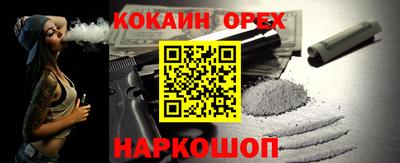 стафф Свободный