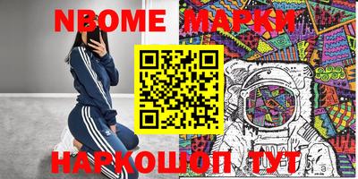 каннабис Рязань