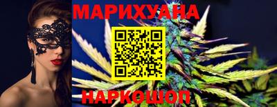 стафф Свободный