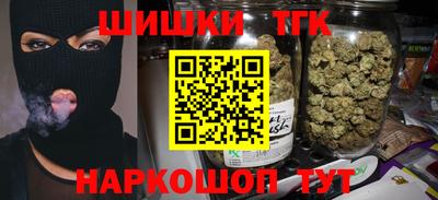 стафф Свободный