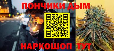 стафф Свободный