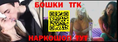 стафф Свободный