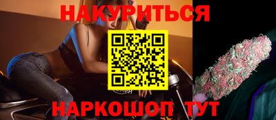 стафф Свободный