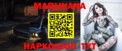стафф Свободный