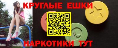 стафф Свободный