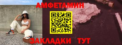 каннабис Севастополь