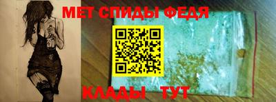 стафф Свободный