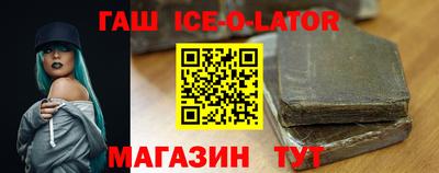 стафф Свободный