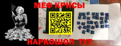 каннабис Севастополь